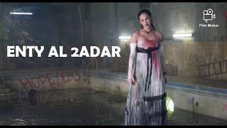 Enty al adar (GHOUL PRODUCTION) إنتي القدر, rap song