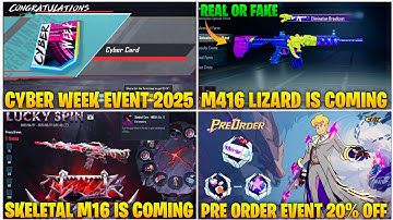 CYBER WEEK EVENT CONFIRM GUN SKIN | PRE ORDER EVENT BGMI | M416 LIZARD RETURN