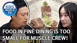 Food in fine dining is too small for Muscle Crew! [Boss in the Mirror/ENG/2020.07.23]