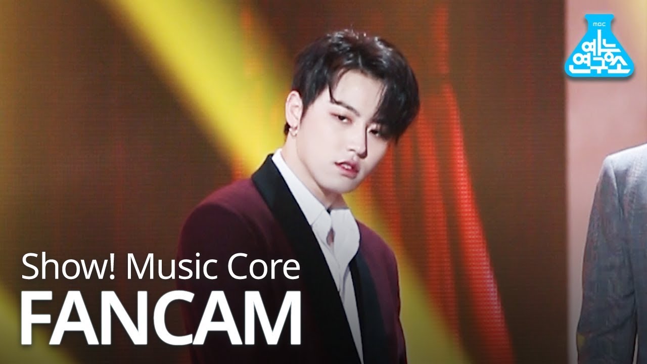 [예능연구소 직캠] Block B BASTARZ - Help Me (U-KWON), 블락비 바스타즈 - Help Me (유권) @Show! Music Core 20190406のサムネイル