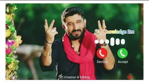 गुजरती स्टेटस न्यू रिंगटोन