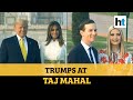 Watch: Donald & Melania Trump visit Taj Mahal, pose for cameras holding hands