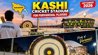🔥 Purvanchal players will get their own grand stage! 🏏 Stunning view of Kashi Cricket Stadium |