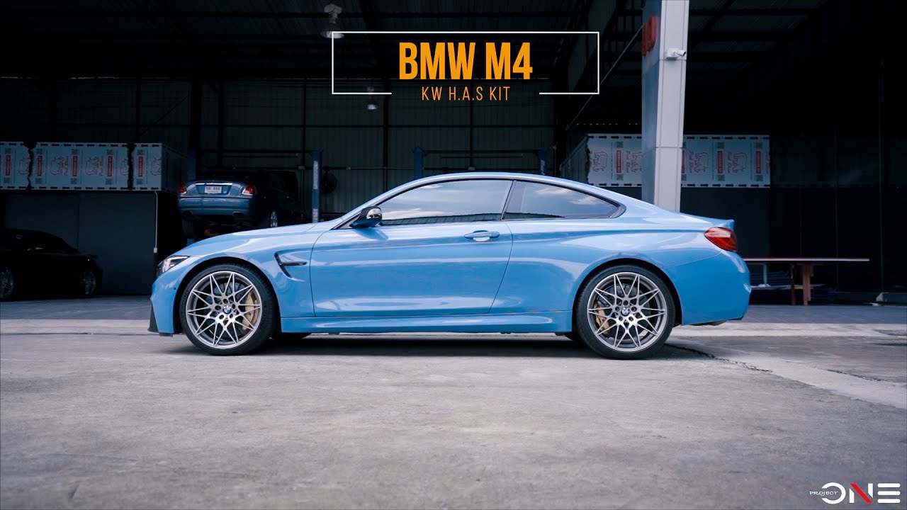 BMW M4 Competition | KW H.A.S Kit - YouTube