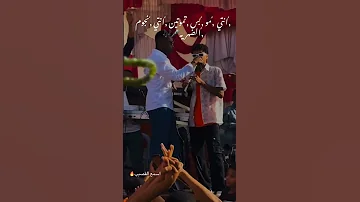 انتي نجوم الظهريه الفنان عمار ابو غليون 