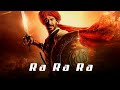 Ra Ra Ra ringtone 2019 | Tanhaji Movie BGM Music