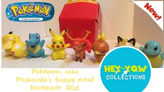 November 2018 Pokemon Asia Collection From Mcdonalds Happy Meal