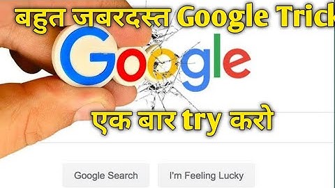 screen rotate in 360° #Googletrick #google #shorts #youtubeshorts