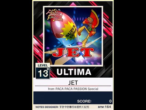 【譜面確認用】JET ULTIMA【チュウニズムNEW外部出力】