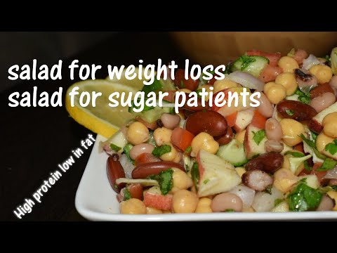 Beans Salad recipe in Urdu/Hindi~Salad for Diabetic patients~Salad for weight loss~Three Beans salad