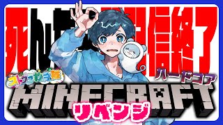 影。/かげまるの配信のサムネイル画像