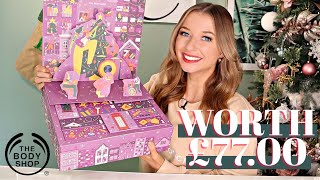 THE BODY SHOP ADVENT CALENDAR 2021 / Affordable Calendar *EXCLUSIVE UNBOXING* screenshot 5