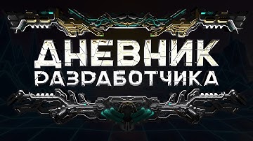 Настраиваем игру на Unreal Engine 4 и загружаем в Play Market | Создание игры