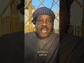غابش الوهيبي مع سامي الهدابي غير