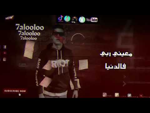 حلات واتس مهرجانات 2020حلقولو نفسي عملت نفسي بنفسي افجر مشاريع لايت موشن الجديده