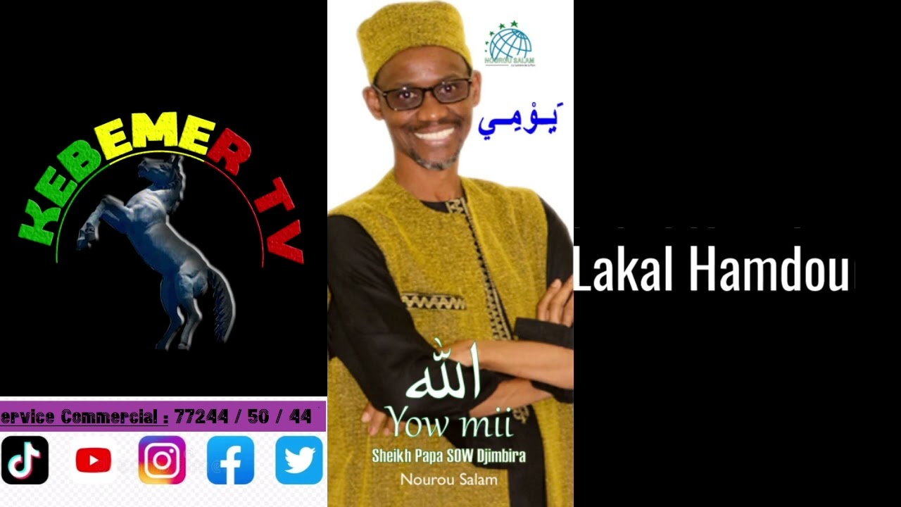 Album Cheikh Papa Sow Djimbira et le Nourou Salam ( Yow Mi )