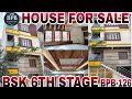4BHK TRIPLEX HOUSE FOR SALE BANASHANKARI 6TH STAGE 10TH BLOCK BDA PROPERTY#propertyforsale ✨