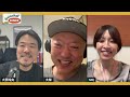 【ライブ配信】NBAニュース 4月29日 もつれろプレイオフ
