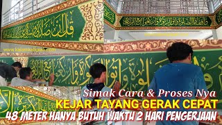 Cara Cepat Membuat Lukis Kaligrafi Dinding Memanjang | MASJID AS-SAKINAH BBPLK BEKASI