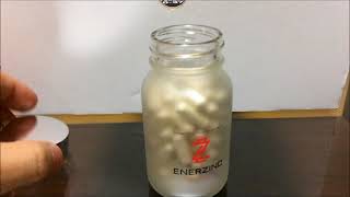 精力剤 エナジンク（ENERZINC）の 効果を検証