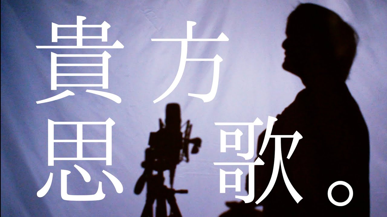 魔法 の 絨毯 歌詞 魔法の絨毯 歌詞 川崎鷹也 ふりがな付 歌詞検索サイト Utaten