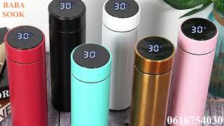 كوب ذكي محافظ على درجة الحرارة - Thèmes de température intelligents screenshot 5