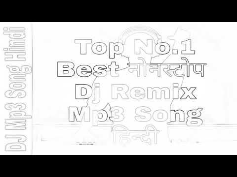 dj-remix-mp3-song-meena-geet
