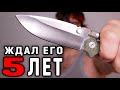 Нож с Алиэкспресс, который я ждал 5 лет!!! Нож AD15 из Китая!