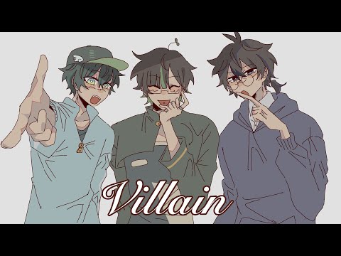 villain / ヴィラン