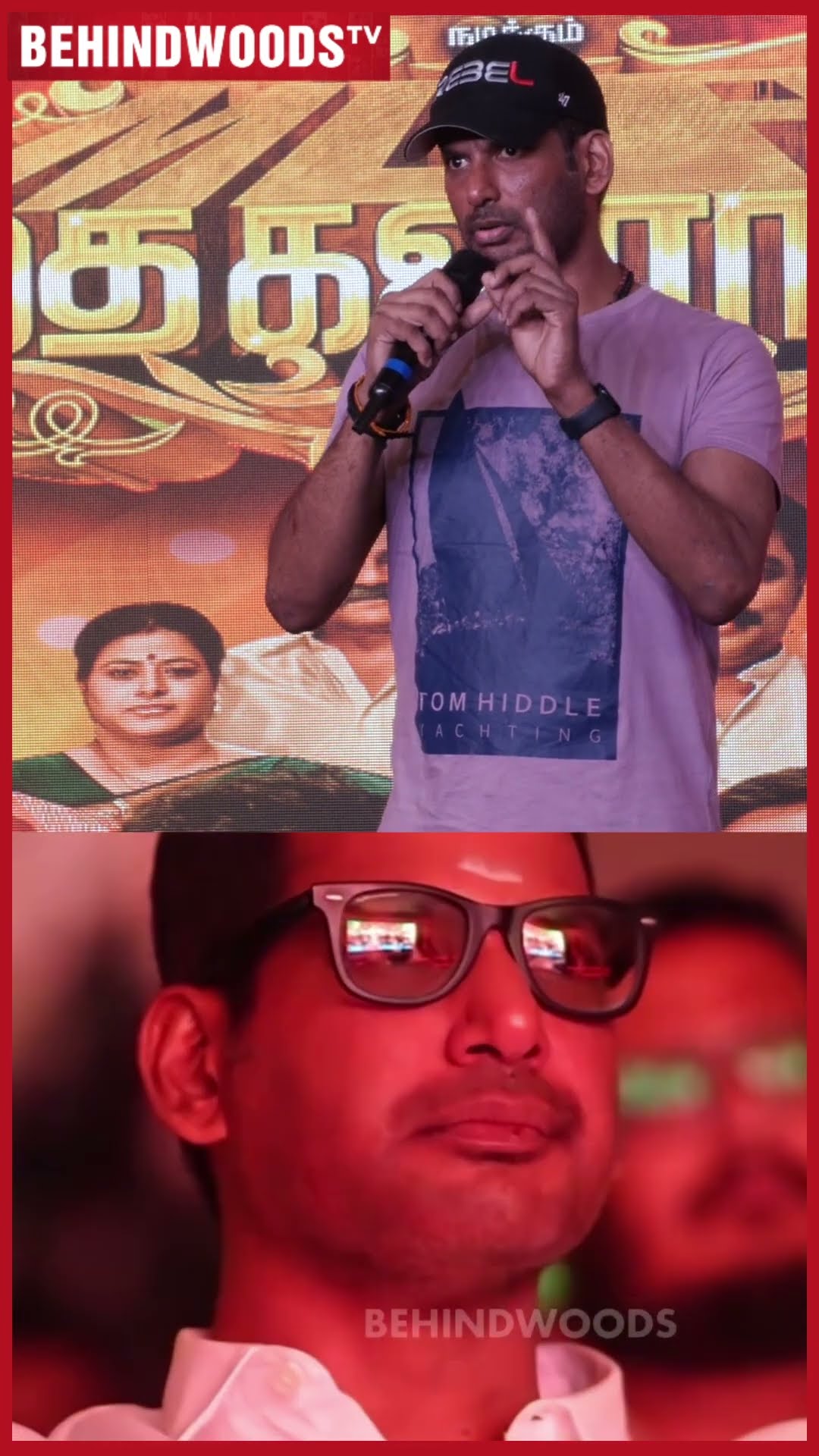 கை நடுங்குற Vishal இல்ல, இது திமிருல வர முறுக்கேறின VISHAL ? Speechless ஆக்கின Vishal Speech