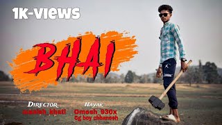 bhai-  short film Dj Movie Action@ manish_ khati_ vlog,#South indian Movie,# Allu Arjun