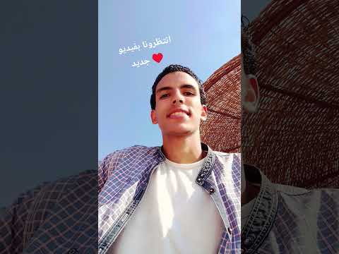 الجي بتاعي انتظرونا في فيديو قريبا دمار 