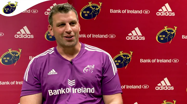Meet The Coaches | Denis Leamy