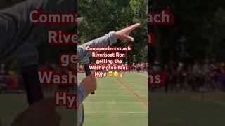 @commanders ￼ Head Coach Ron Rivera making a statement for his team and fans 🤯￼🫡🧐🔥￼
