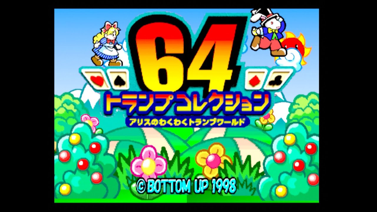 Andy Tries │ 64 Trump Collection: Alice no Waku Waku Trump World