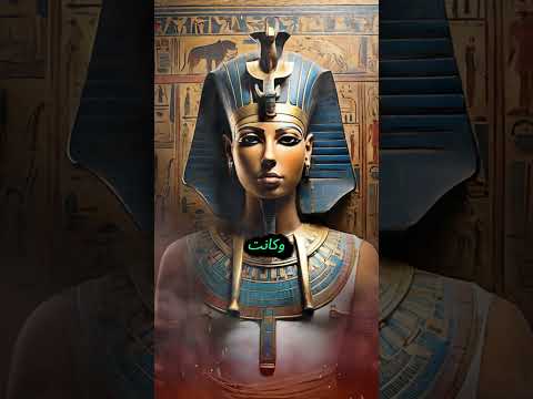 قصة مدينة ممفيس المصرية  