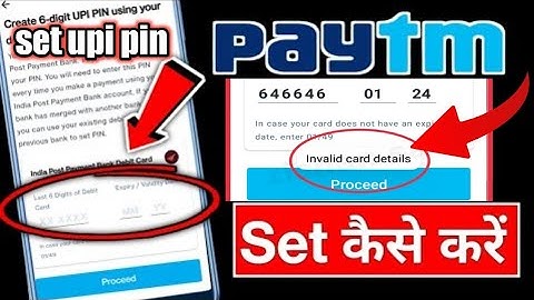 Paytm invalid card details । problem solve ना हो तब कहना। Paytm set new upi pin 2023