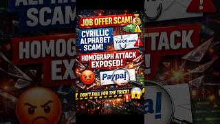 Job Offer Scam | Homograph Attack Explained | Cyrillic Alphabet Scam | Cyber Attack in Hindi