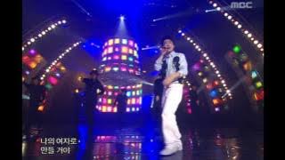 Park Hyun-bin - Dead drunk, 박현빈 - 곤드레 만드레, Music Core 20060902