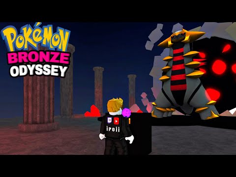 How to Get Zekrom and Reshiram in Pokemon Brick Bronze, Brick Bronze  Odyssey, PBB