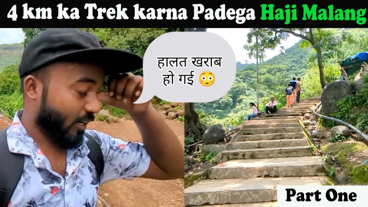 Haji Malang Dargah Mumbai | Haji Malan Trek | Malanggad Trek | EP01 #mumbai #hajimalangdargah