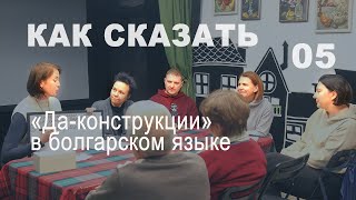 ответы на рэш 7 класс английский язык 12 урок. российская электронная школа ответы. рэш урок 15 английский язык. рэш английский язык. ответы на рэш 6 класс английский язык.