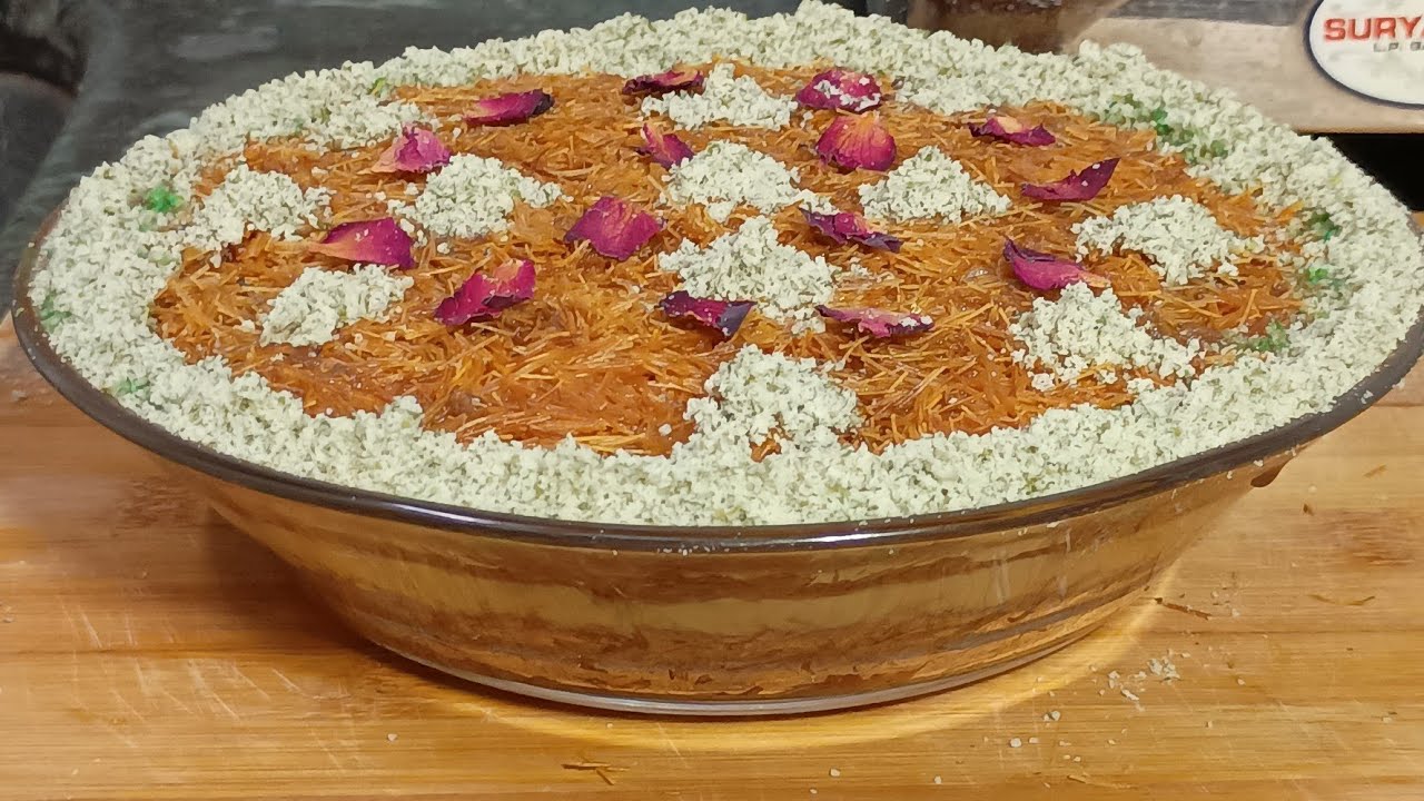 Kunafa recipe | Ramzan iftari special kunafa recipe | 