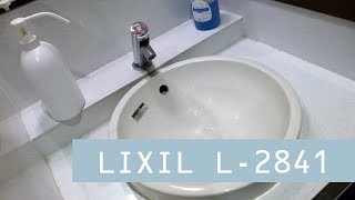LIXIL・INAX  L-2841(円形洗面器/Circular basin)｜味ん味ん淵野辺店