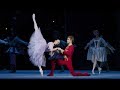 The Nutcracker | Nina Kaptsova & Artem Ovcharenko | Bolshoi Ballet 2010 (DVD/Blu-ray trailer)