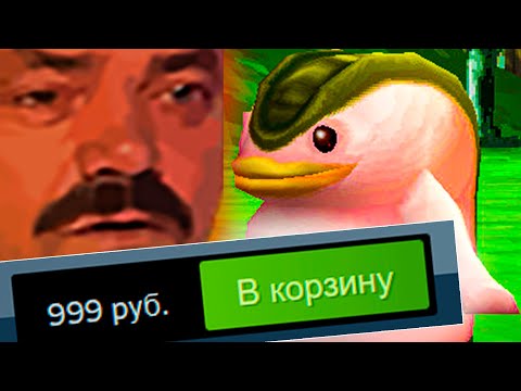 Это что за Покемон? - Monster Rancher 1 u0026 2 DX
