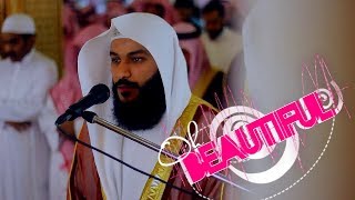 The Most Emotional Soft Quran Recitation || Surah At-Tariq || Sheikh Abdur Rahman Al Ossi