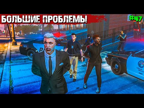 Видео: ФИЛЬМ В GTA 5 RP. МАЛЬЧИШНИК В ЛОС-САНТОСЕ 2