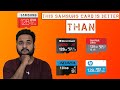 Samsung Evo Plus 2019 vs 2020 Edition || Hindi