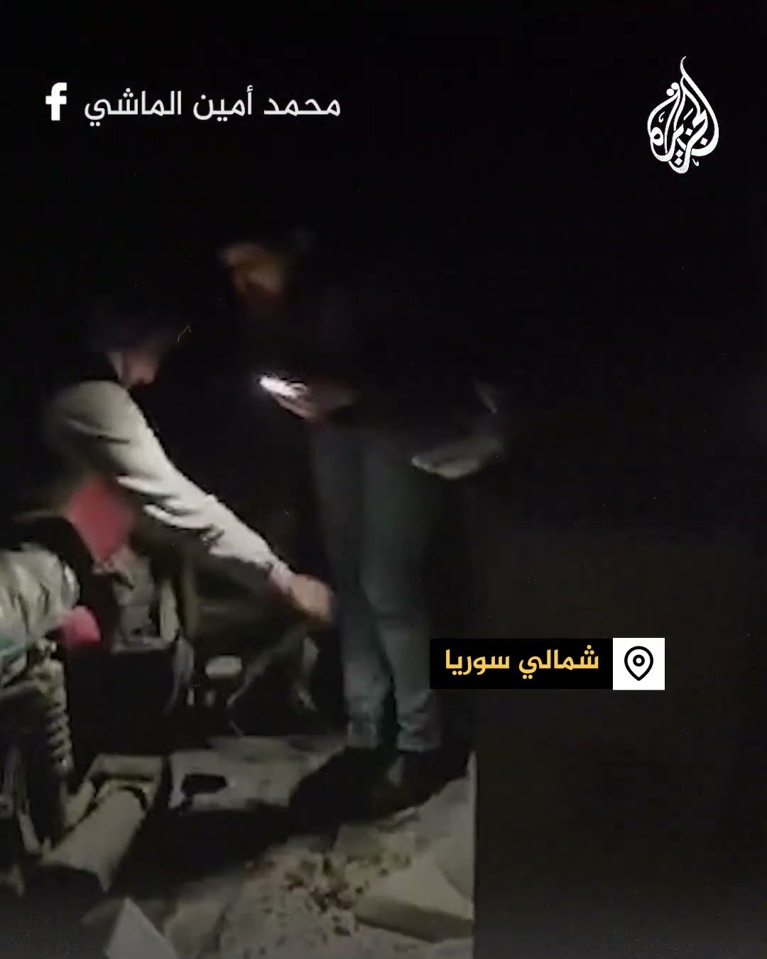 آثار الدمار إثر انفجار سيارة مفخخة بمنبج في ريف حلب